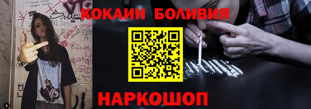 COCAIN 98% Реж