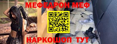 кокаин VHQ Бугуруслан