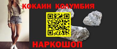 гашиш Бузулук