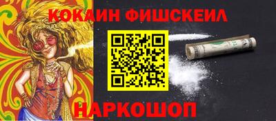экстази Волжский