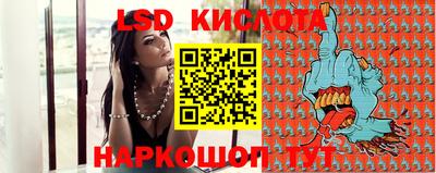 кокаин VHQ Бугуруслан