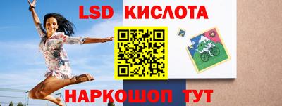 мет Волжск
