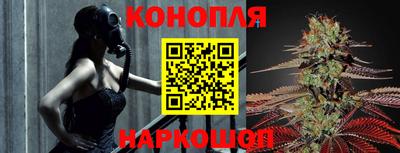 гашиш Бузулук