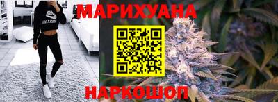 ALPHA PVP Будённовск