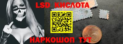 гашиш Бузулук