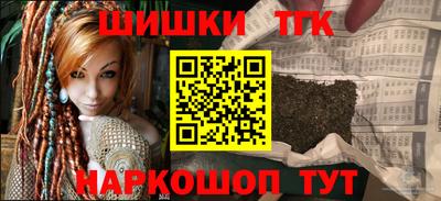 ALPHA PVP Будённовск