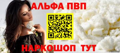 кокаин VHQ Бугуруслан