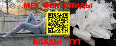 apvp Волгодонск
