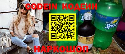 apvp Волгодонск