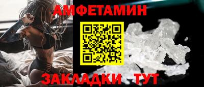 кокаин VHQ Бугуруслан