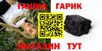 ALPHA PVP Будённовск
