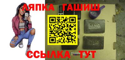 кокаин VHQ Бугуруслан