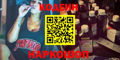 кокаин VHQ Бугуруслан