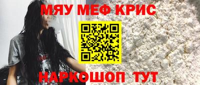 экстази Волжский