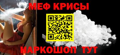 гашиш Бузулук