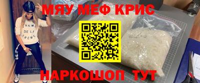 apvp Волгодонск