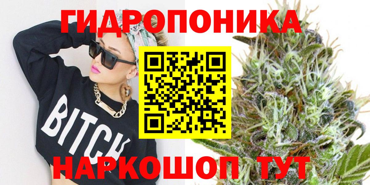 Каннабис VHQ Реж